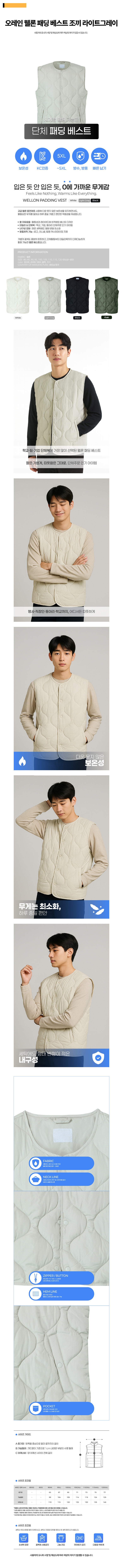 ������ ���� �е� ����Ʈ ���� ����Ʈ�׷��� ���̹���